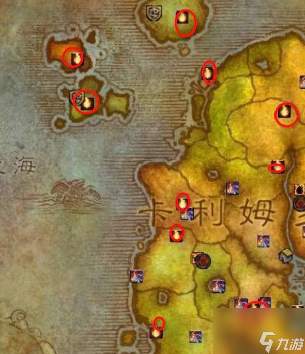 《魔獸世界》火焰節之王成就怎么做 火焰節之王成就完成攻略