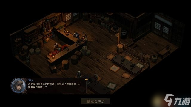 影子战术 将军之刃 图文攻略 全关卡潜入流程攻略