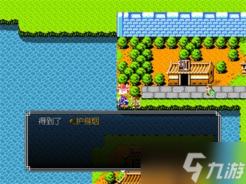 吞食天地2青蓮完全版v1.39.1圖文攻略
