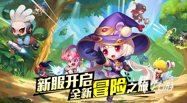 q版萌系角色扮演手游有哪些2023 有趣的Q版游戲推薦