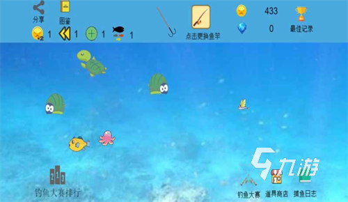 單機的打魚游戲排行榜2023 人氣較高的打魚游戲合集