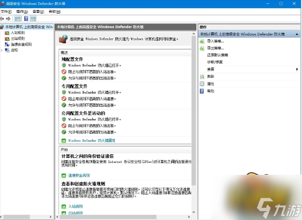 dnf雙開不了是怎么回事 雙開不了解決方法攻略