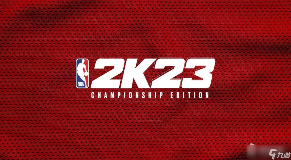 《NBA2K23》花式扣篮操作方法