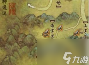 剑网三扶摇怎么升级 