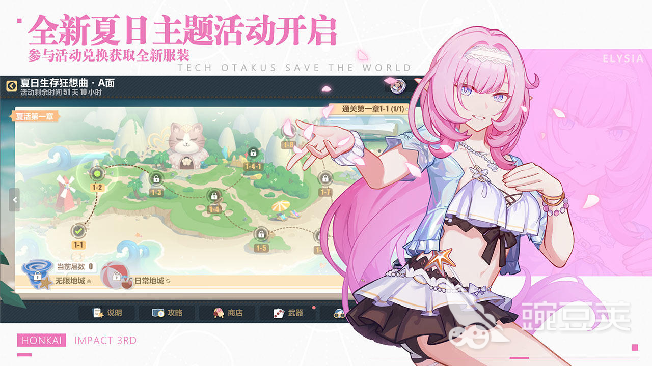 高画质的网游下载合集 2022画质好的网游有什么