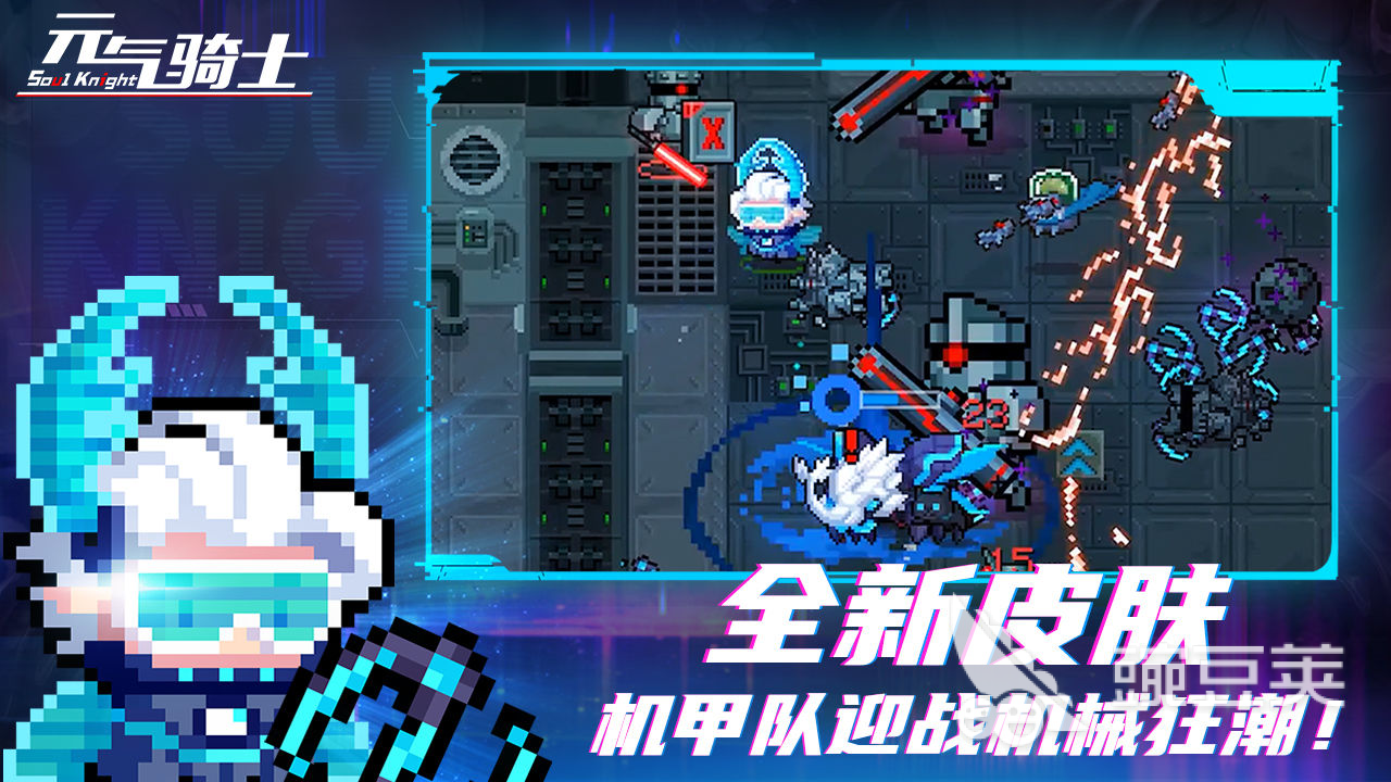 人气手游前十名推荐 最好玩的十大游戏排行榜2022