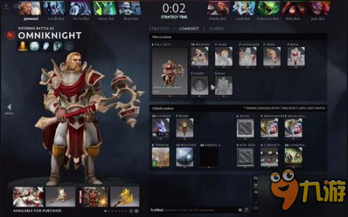 DOTA2新版改动有哪些 新版7.0物品装备天赋书改动一览