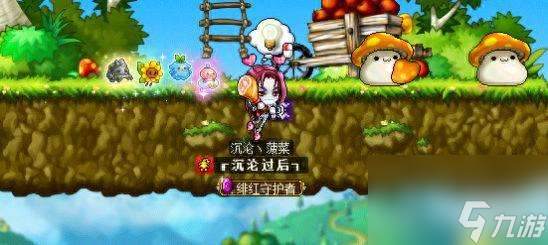 冒險島手游惡魔獵手加點攻略圖解 加點順序和技巧詳解 