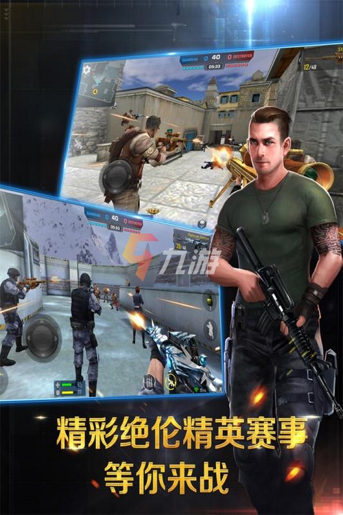 最新儿童打枪游戏免费下载2022 儿童射击打枪游戏推荐