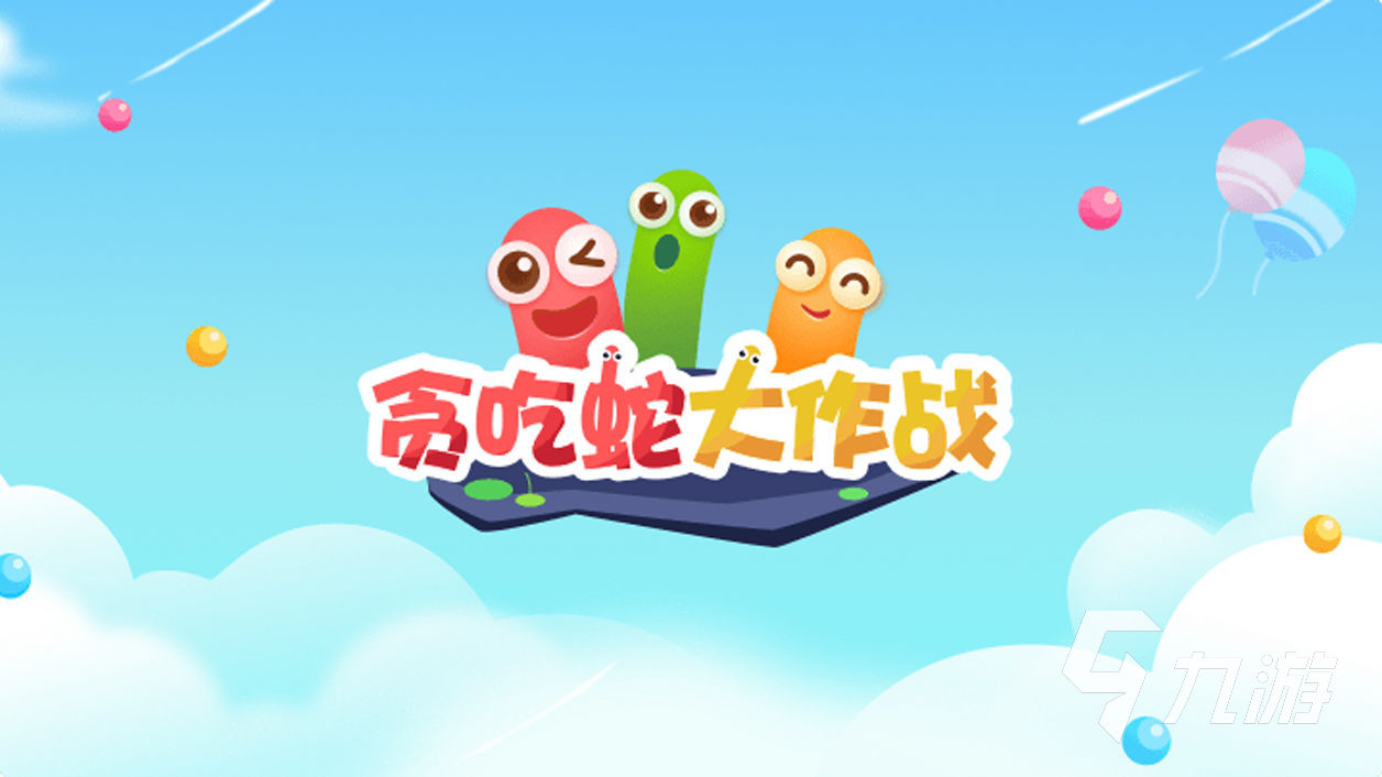 2023好玩的高画质的单机手游分享 受欢迎的高画质单机手游推荐