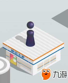 《跳一跳》最全得分技巧都在这 高分玩法称霸朋友圈