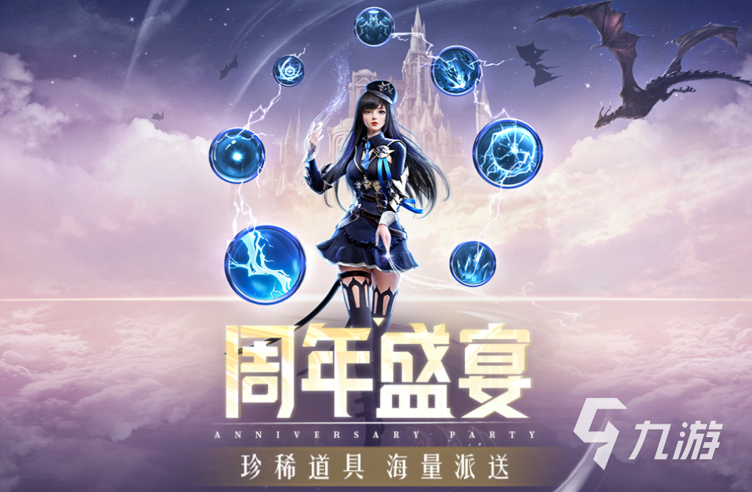 热门的网络游戏排行榜前十 好玩的网络游戏大全2023