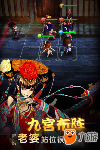 《鹿鼎记手游》风系天赋怎么加点 天赋加点攻略大全