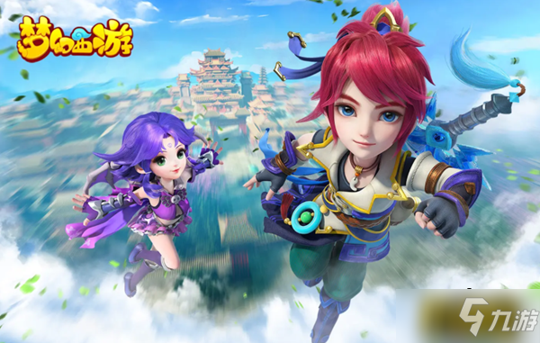 《夢幻西游》五莊觀怎么加點好 五莊觀加點技巧攻略