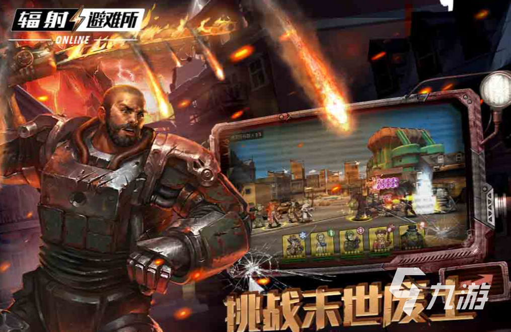 十大耐玩的單機手游有哪些 2023流行的單機游戲top10