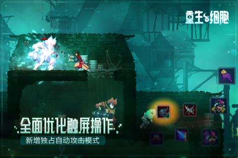 什么单机手游好玩排行榜2023 好玩的单人游戏大全