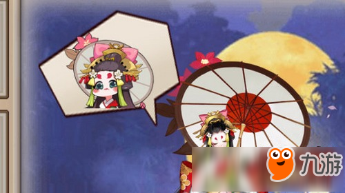 《陰陽師》雨女競速副本怎么打 1-10層陣容打法攻略