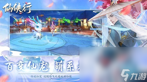 適合成年人玩的游戲排行榜合集 適合成年人玩的游戲有什么2023