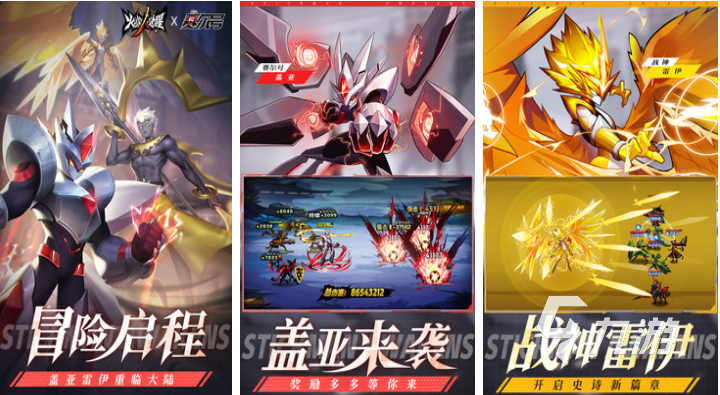 热门又免费的网游哪个好玩 有趣的网络游戏有哪些2023