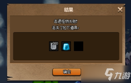 《DNF》大飛空時代攻略 玩法技巧分享