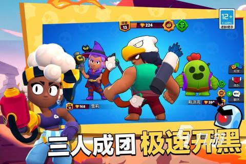 手游公测的游戏有哪些2023 热门的公测手游最新推荐