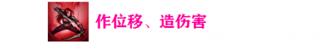 lol中卡特天赋怎么点 英雄联盟卡特琳娜出装及玩法 