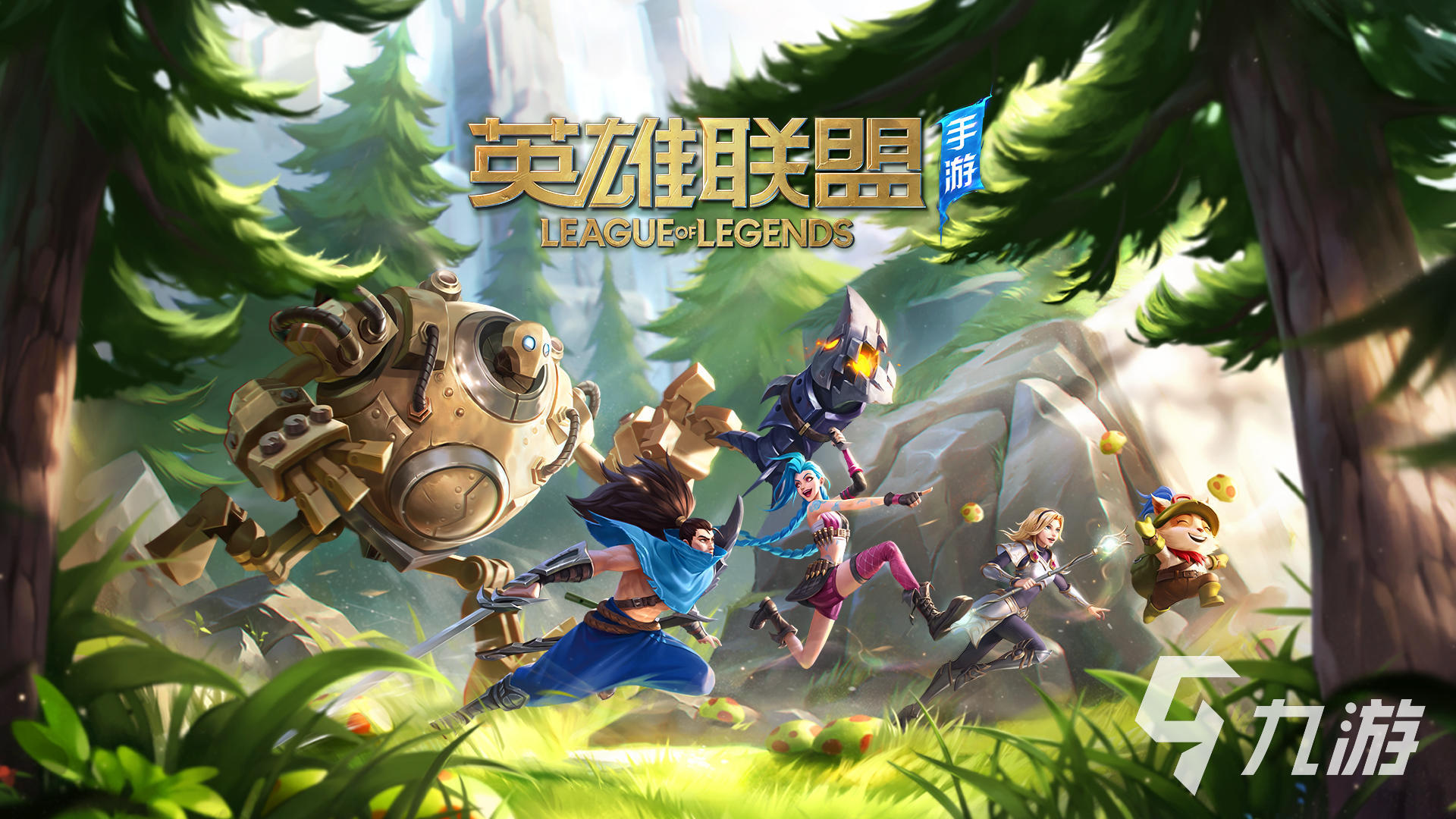 有什么网游好玩不花钱人多2023 好玩又不花钱网络游戏排行榜