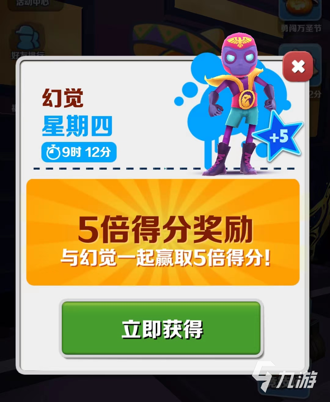 2022配置低又好玩的游戲 低配置手機就能玩的游戲是什么