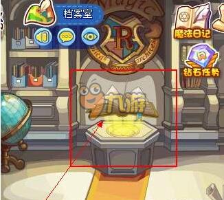 纪念宠物更新《洛克王国》最6老司机碎片收集活动