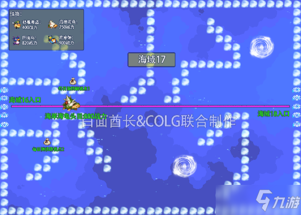 《DNF》大飛空時代攻略 玩法技巧分享