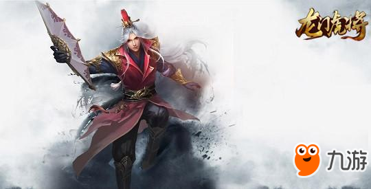 十八般武藝樣樣精通《龍門虎將》職業全面解析