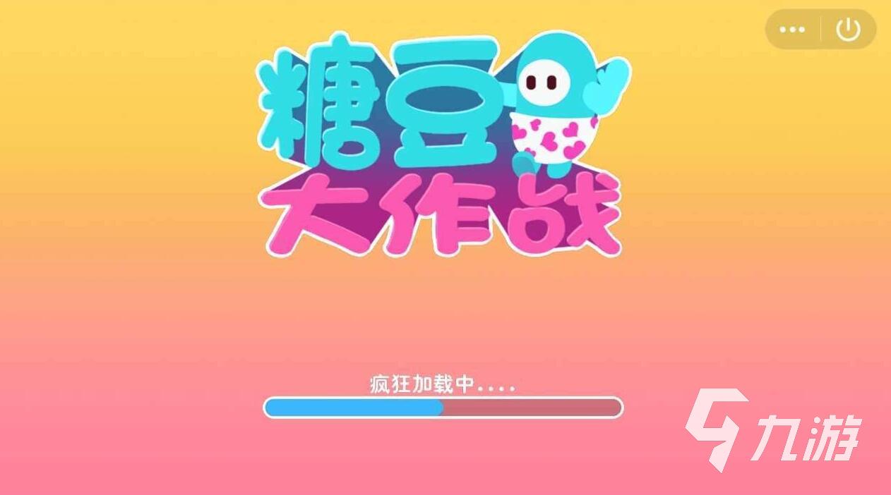 2022一个圆球闯关的游戏叫什么 热门小球闯关游戏前十