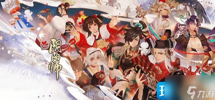 陰陽師畫符技巧有哪些 畫符技巧分享
