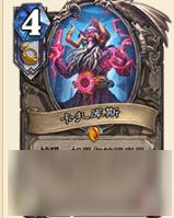 斗鱼TV带你细数《炉石传说》各版本巅峰十大橙卡
