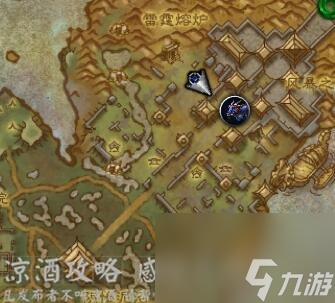 斩杀图纸去哪儿刷图 魔兽斩杀图纸获取方法  已推荐 