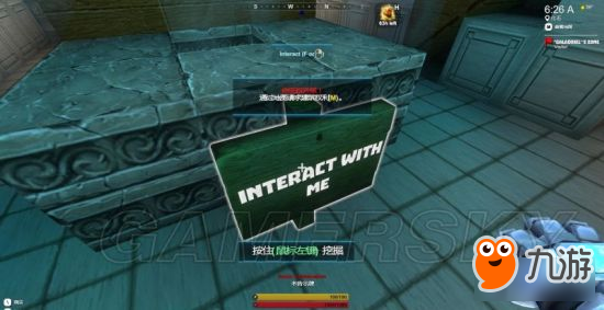 《创世纪（Creativerse）》图文攻略 新手入门图文攻略