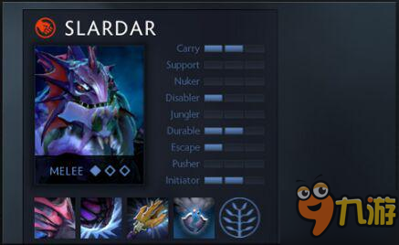 DOTA2新版改动有哪些 新版7.0物品装备天赋书改动一览