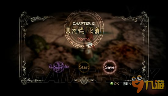 《獵天使魔女》圖文攻略 全關卡流程圖文攻略