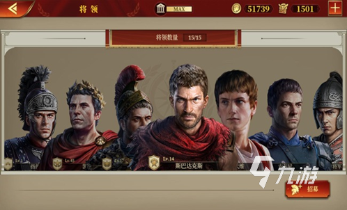 即时战略的游戏排行榜2023 盘点好玩的战略游戏大全
