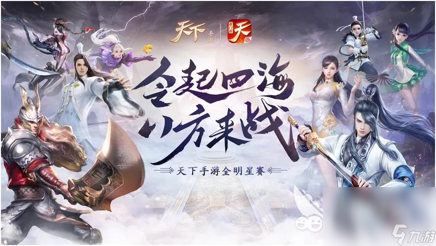 適合成年人玩的游戲排行榜合集 適合成年人玩的游戲有什么2023