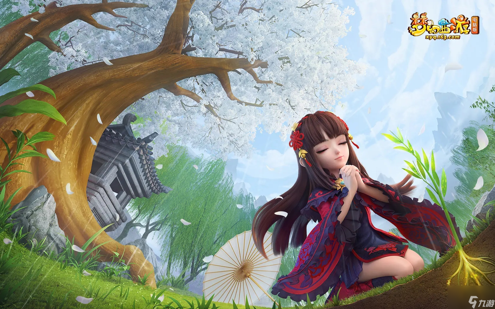 梦幻西游门派有哪些 门派大全