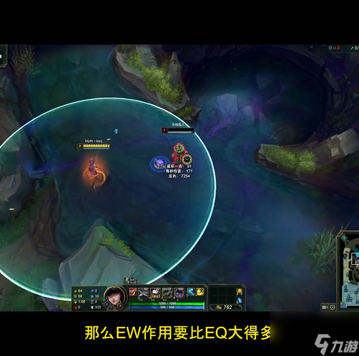 英雄联盟皮城女警 lol凯特琳玩法技巧 