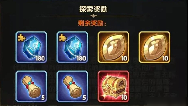 《剑与远征》死雾沼泽怎么过 死雾沼泽速通路线分享
