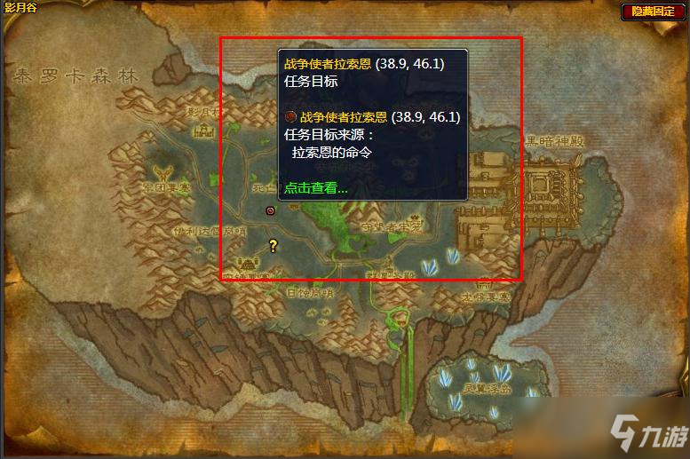 死亡熔炉钥匙如何弄