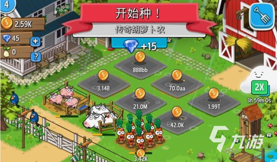 好玩的偷菜游戏有哪些 有趣的偷菜游戏大全2023
