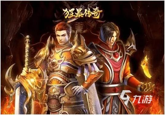 沒有充值的傳奇手游推薦榜單 不氪金的傳奇游戲2023