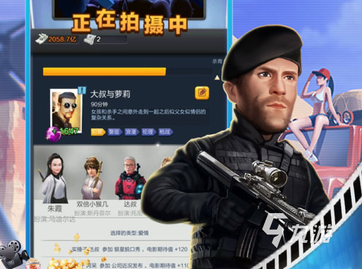 一個人玩的日常小游戲有什么推薦2022 十大日常休閑小游戲排行榜
