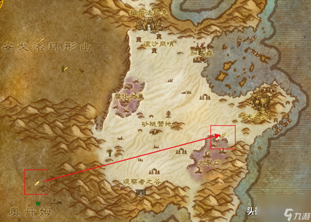 wow怎么从暴风城去潘达利亚 解锁魔兽世界所有传送方法 