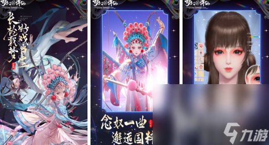 人气最高的怀孕生子的游戏合集有什么 可以生孩子的游戏推荐