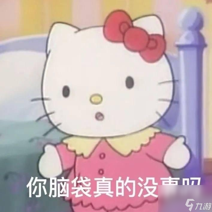 英雄聯(lián)盟皮膚為什么漲價(jià) 英雄聯(lián)盟漲價(jià)攻略